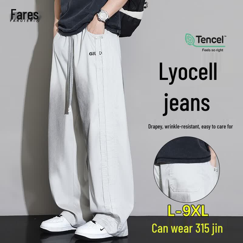 FARROSE Men's Lyocell Tencel Straight Leg Jeans