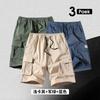 Large Size Shorts Men's Summer Solid Color Five-point Pants New Multi-pocket Loose Large Size Beach Pants Tooling