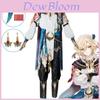 Cosplay Costume For Kavvi From Genshin Impact