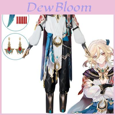 Disfraces de carnaval para mujer – Disfraces de anime para mujer