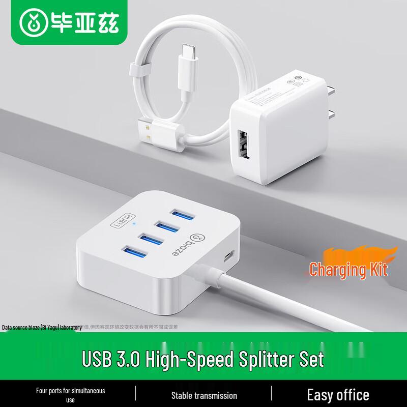 BIYAOZI USB/Type-C Multi-port Hub & Docking Station Universal Fit
