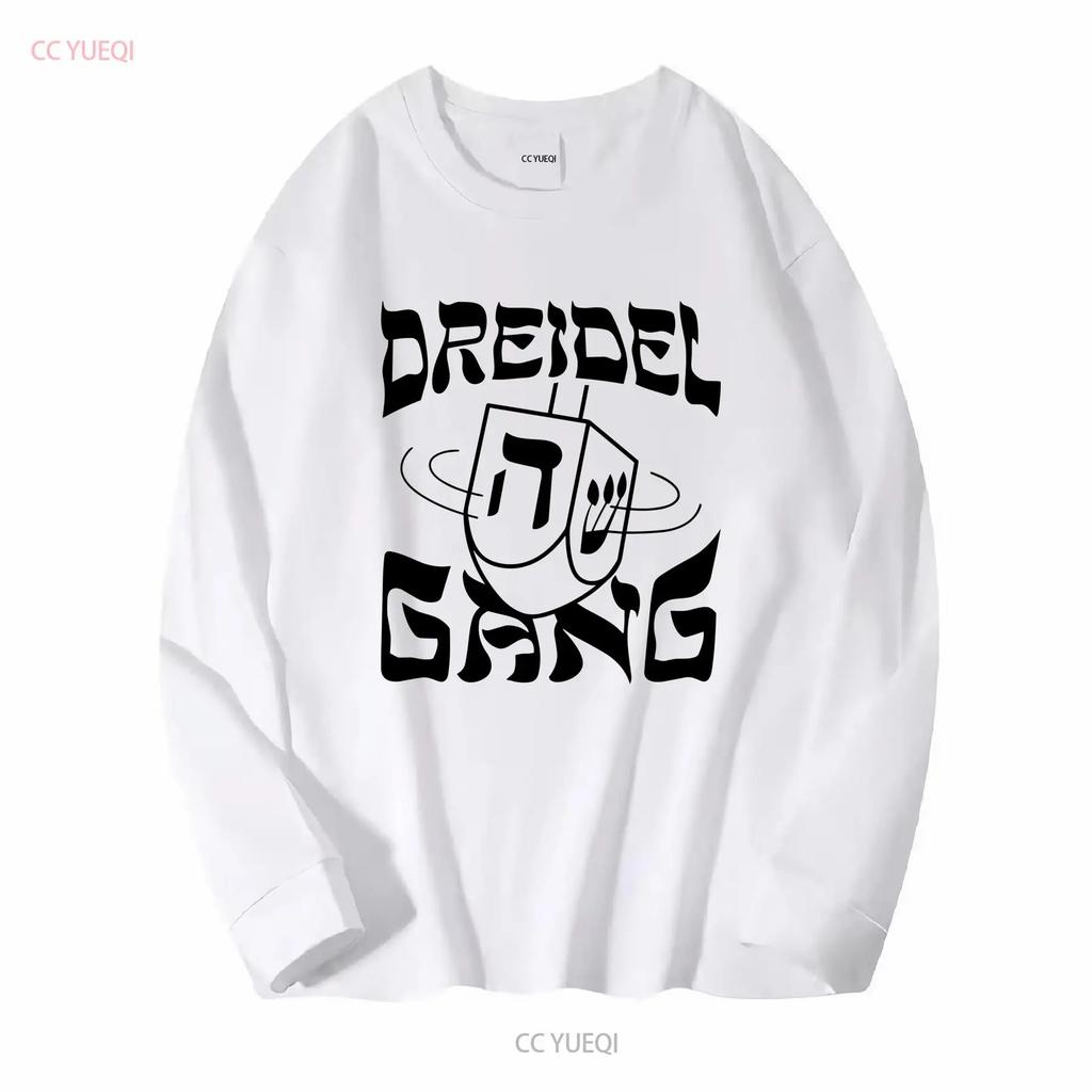 BLP Kosher Dreidel Gang Cotton T Shirt Dripped Design Long or Short Sleeves Vintage Washed Unisex Slightly Stretched Stylish