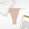 Seamless Low-Rise Ice Silk Women's Panties - Breathable, Anti-Clamping, Thin Summer Design
