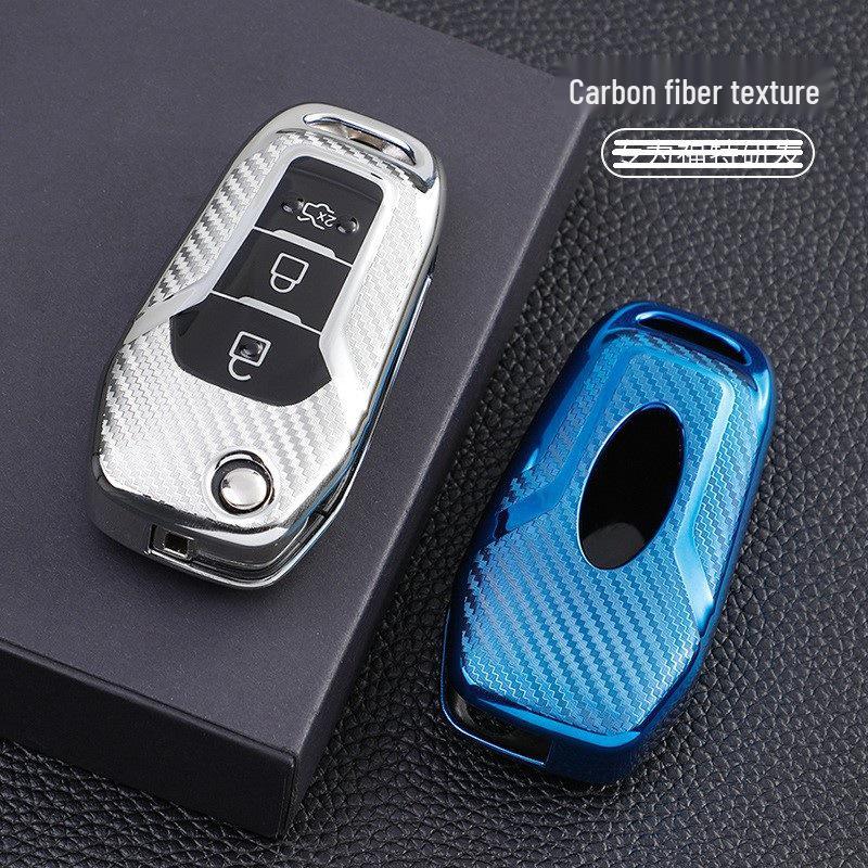 Overseas Ford Ranger, Mondeo, F150 Key Shell - Carbon Fiber