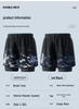 Men's Quick-Dry Swim Trunks - Double Layer, Anti-Embarrassment, Large Size Hot Spring Pool Wear