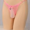 Men's Low-Rise Lace Adjustable Micro Thong with Shiny Silky Teardrop Decoration