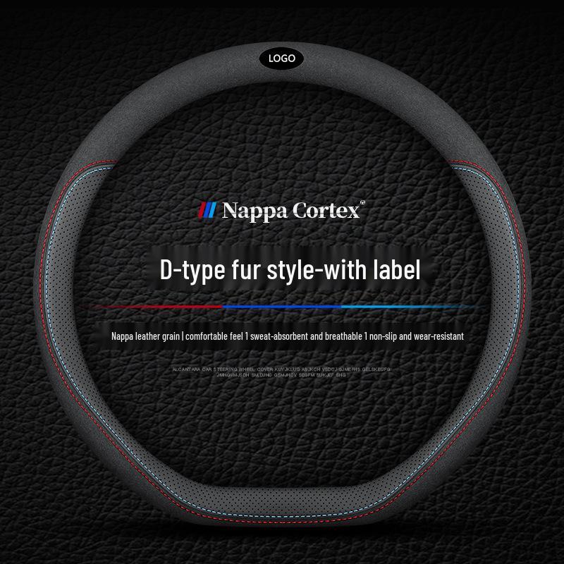 Genuine Leather Steering Wheel Cover for WEY VV7 VV5s VV6 P8 Tank New Energy - Summer Edition