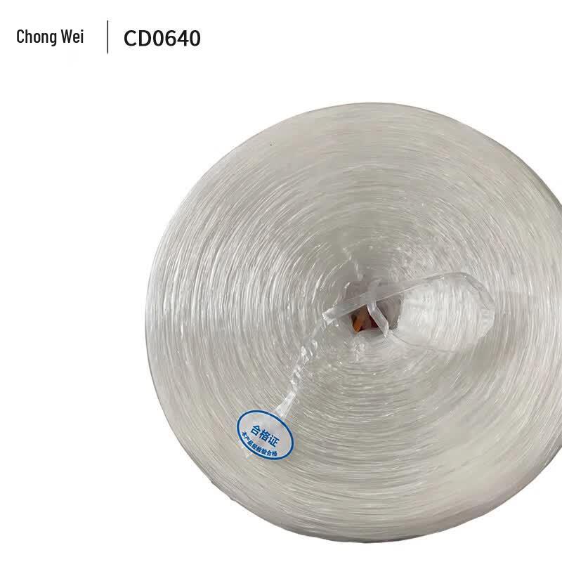 Chongwei PP Strapping Roll