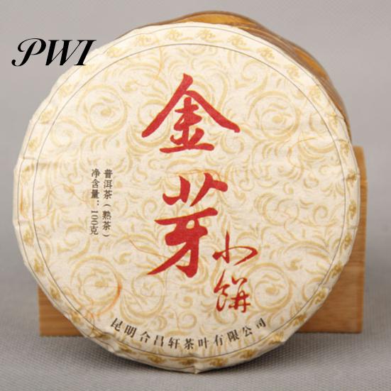100 g vysoce kvalitního čínského čaje Yunnan Puerh Zralý zralý čaj Puer Péče o zdraví