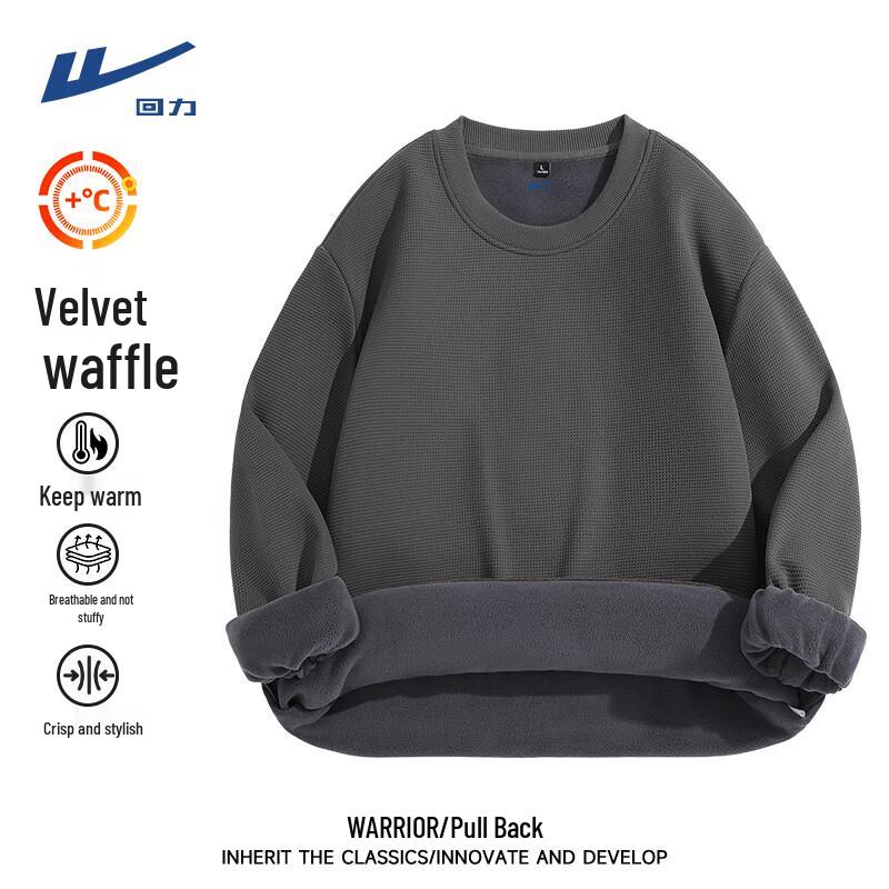 

Warrior Men s Solid Color Fleece Lined Crew Neck Sweatshirt 3XL