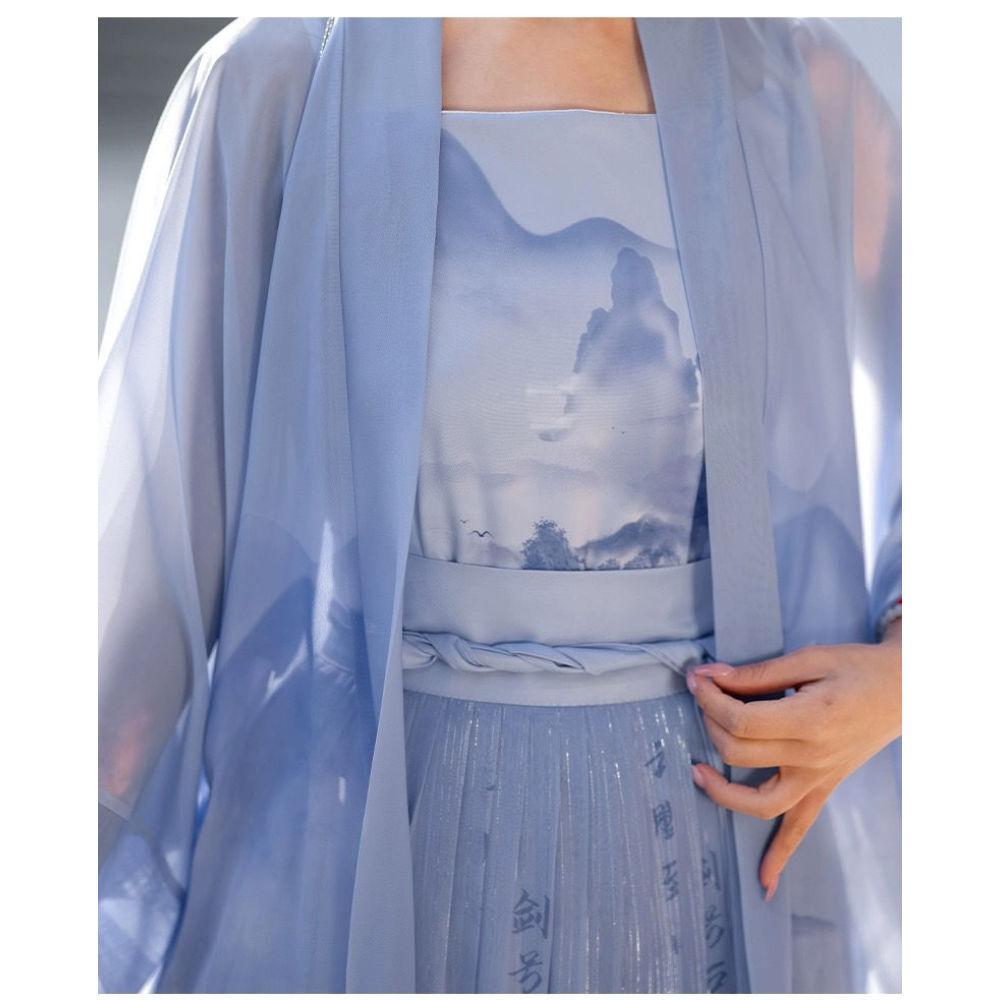 Chinese Song Dynasty Style Modified Hanfu Daily Suspender And Baidu Skirt Three-piece Set