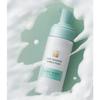 Very Mom Seed Ceramide Bubble Foam 150ml