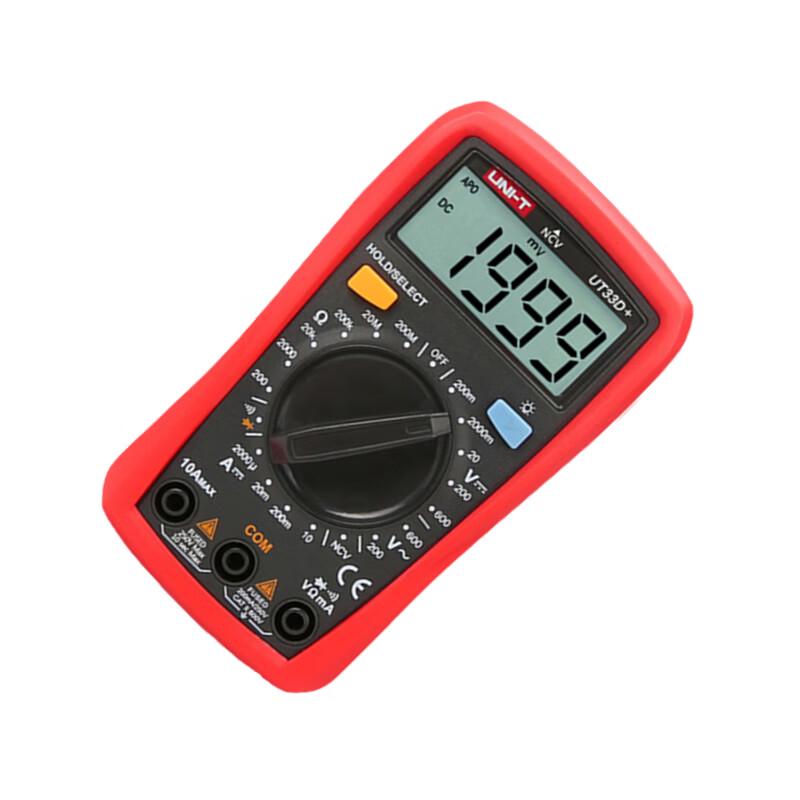 Yixuan Gongpin UT33D Standard Digital Multimeter