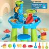 Kinder Strandtisch Wasserfall Spieltisch Wasserpark Wasserbecken Sandtisch Innen Außen Multifunktionales Strandspielzeug