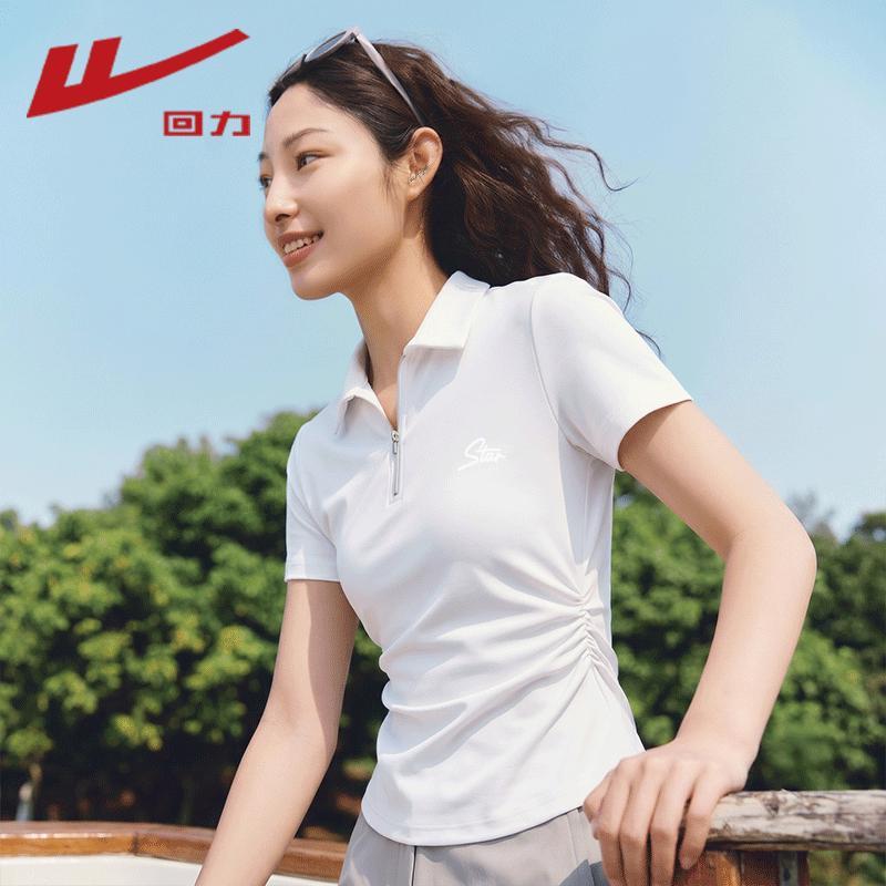 Warrior Women s Slim Fit Polo T-Shirt M