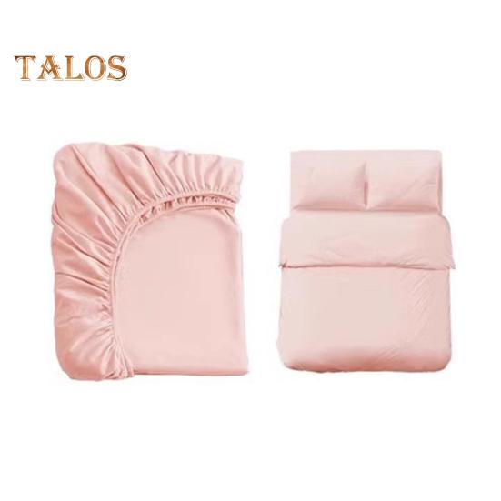 4Pcs/Set Bed Sheet Set Ultra-Elastic Stretchable Prevent Sliding Moving Disposable Sheet Quilt Cover Pillowcase Set