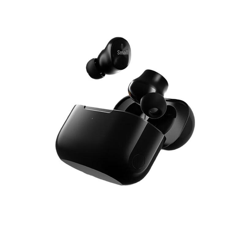 EDIFIER TWS1 ANC True Wireless Earbuds