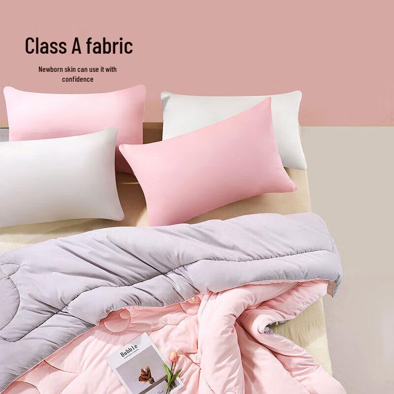 FUANNA Soybean Seven-Hole Antibacterial Four-Season Quilt