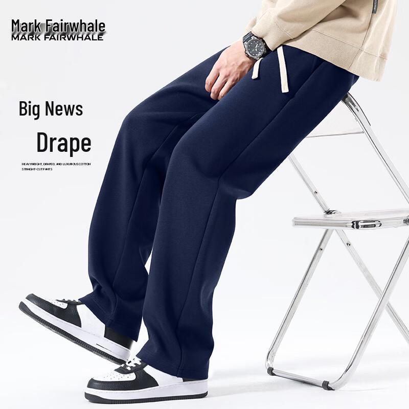 Mark Hua Fei Men's Heavyweight 330g Straight-Leg Casual Sweatpants