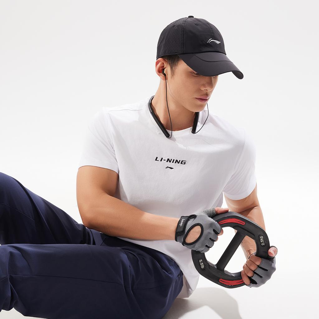 Li-Ning Comfortable Quick-Drying Versatile Short Sleeve T-Shirt Men Tops White ATSV115-9