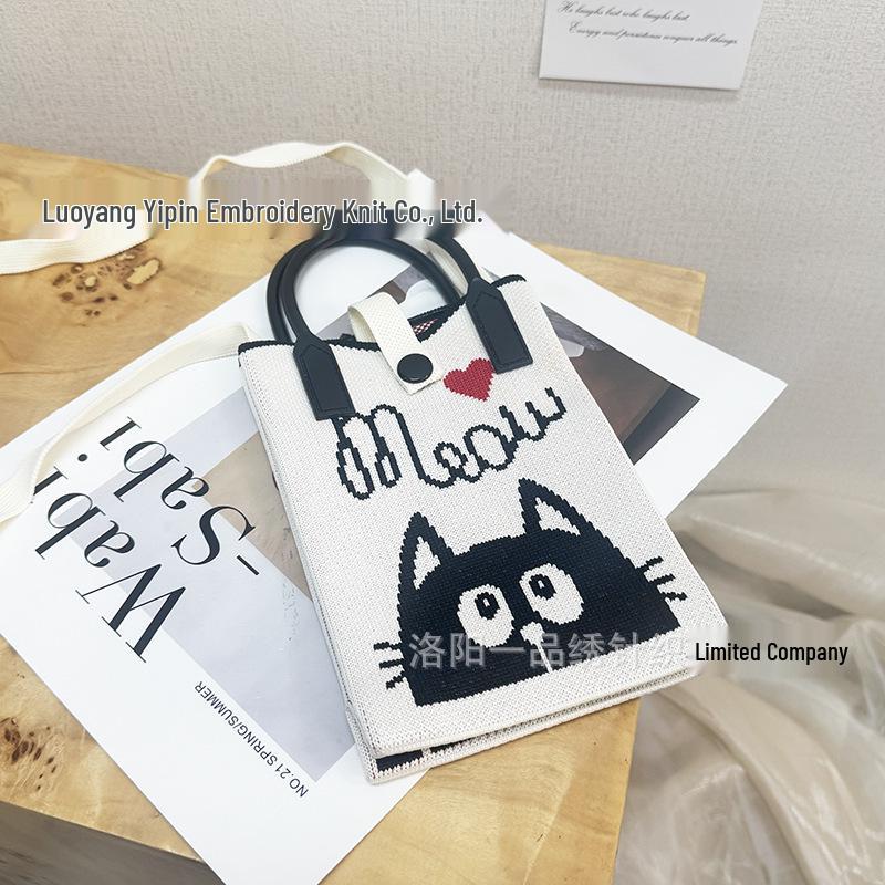 Cute Cartoon Dopamine Knit Crossbody Phone and Coin Bag