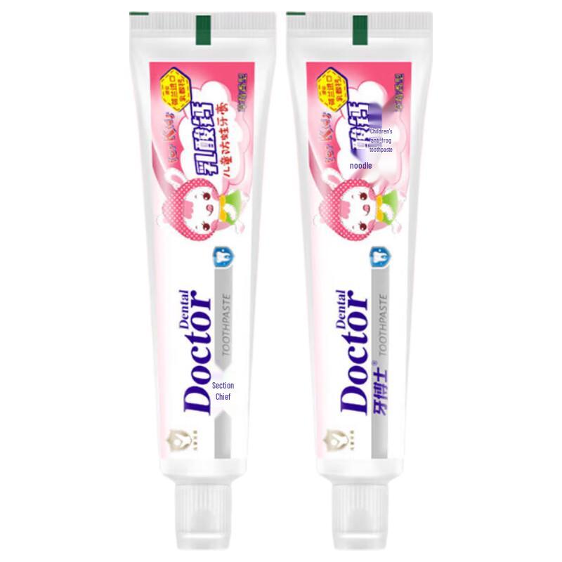

Dr. Tooth Children s Toothpaste & Toothbrush Set 2x50g Toothpaste + 2 Toothbrushes