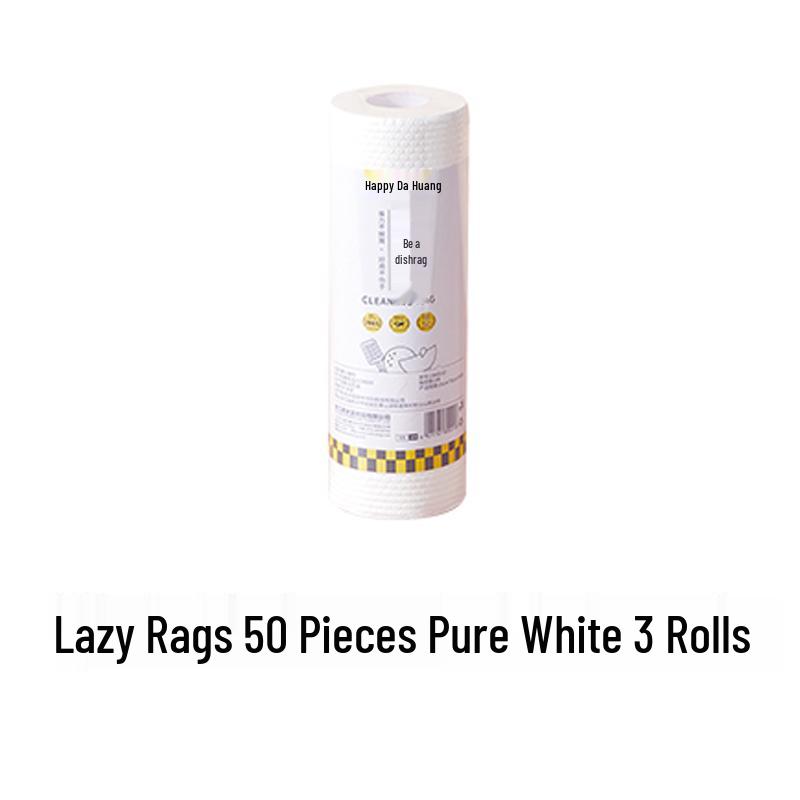 

Chui Da Huang Disposable Cleaning Cloths