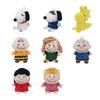 Nakajima Corporation Peanuts Snoopy Yubi Pape Stuffed Toy 8 Patterns In Total 224651-26 H8 X W6 X D4.5cm *Pattern Cannot Be Selected