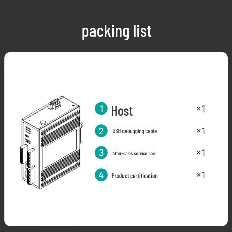 Maiwei Industrial Edge Computing Gateway