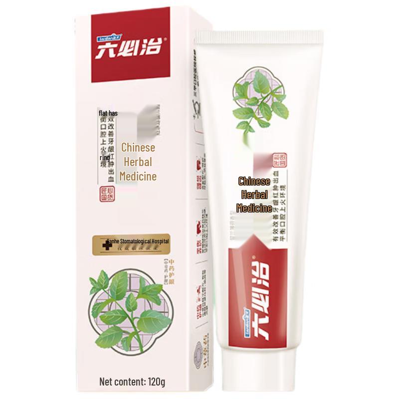 Liubizhi Herbal Gum Care Toothpaste