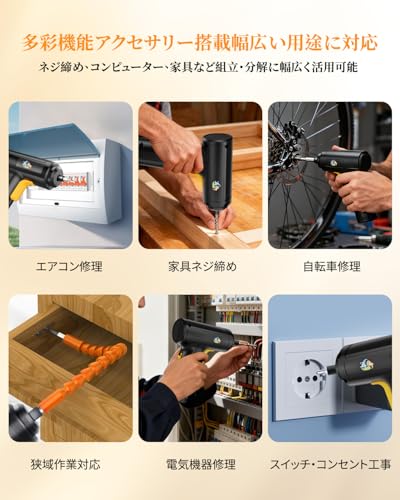 Cordless Electric Screwdriver with Forward/Reverse Switch, 4.2V Power, 20N.m Max Torque, 40 Parts Included, 3000mAh High Capacity USB Rechargeable, Co