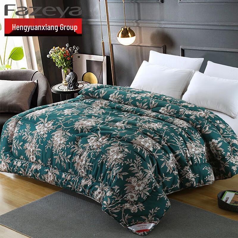

Fazeya Hengyuanxiang Ink Blossom Antibacterial Soy Fiber Duvet