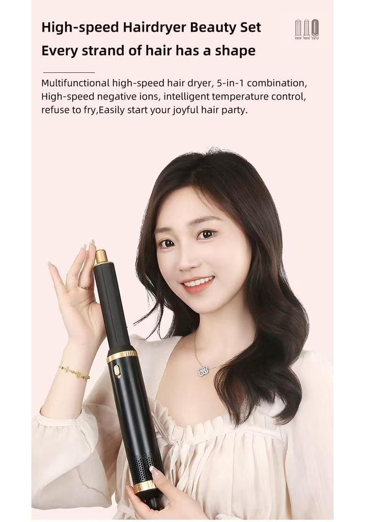 5-in-1 Multi-functional Hair Dryer & Styling Comb: Curl, Straighten, and Volumize with Automatic Curling