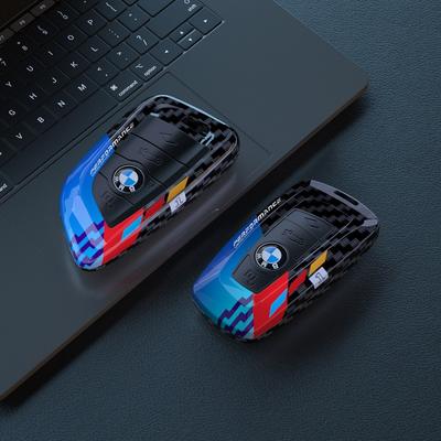 Applicable To BMW 5 Series Key Cover 530 Blade X1 Carbon Fiber X5 1 Series 3 Series 320li High-end X2 Car X3 Shell Buckle Bag