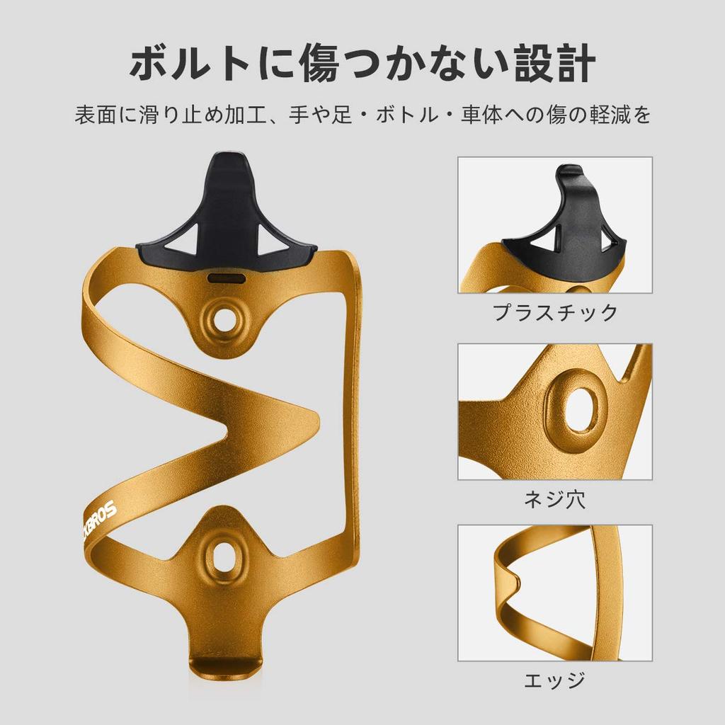 Suporte de Garrafa ROCKBROS para Bicicletas e Estrada Liga de Alumínio Garrafa Inclui Montagem Disponível em Cinco Cores Bicicletas, Suporte, Ultraleve, Ferramentas,