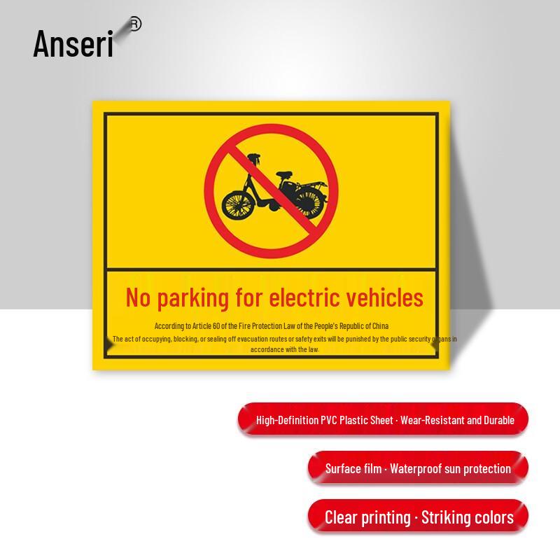 No Electric Vehicle Parking Sign