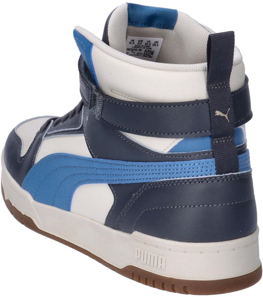 Кроссовки Puma RBD Rebound Game (385839) альпийский снег/голубой горизонт/зелень