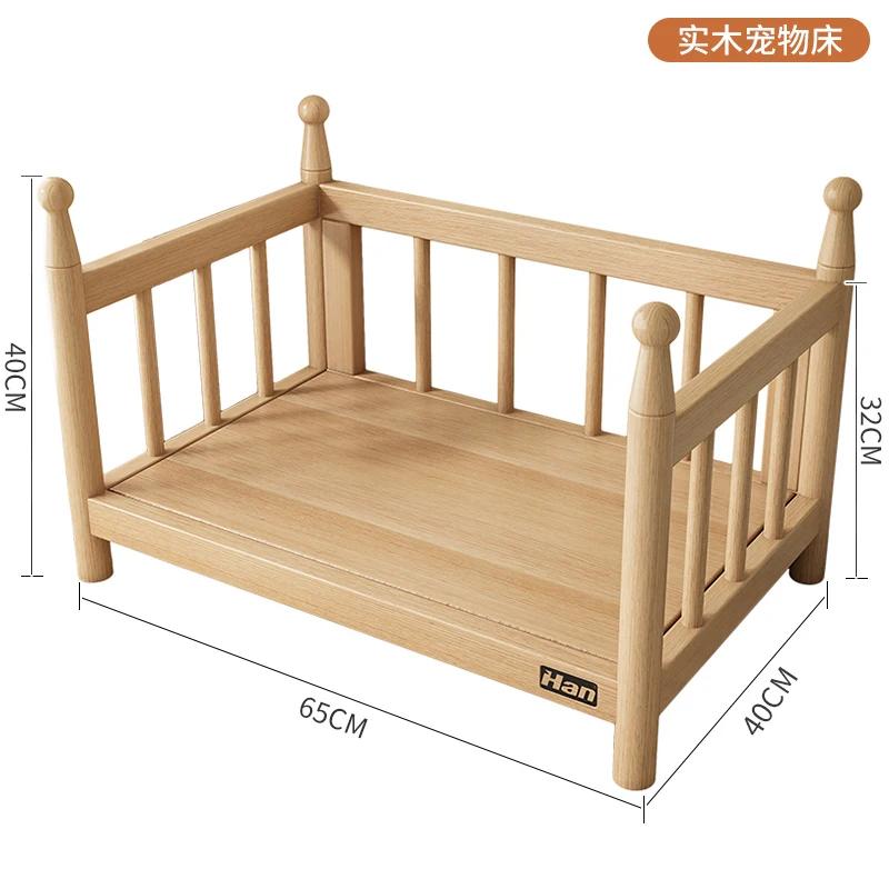 Cuccia in Legno Nordico con Sponde Rialzate Letto Principessa per Animali Domestici Rialzata Resistente all'Umidità Casetta per Gatti Materasso Rimovibile Lavabile