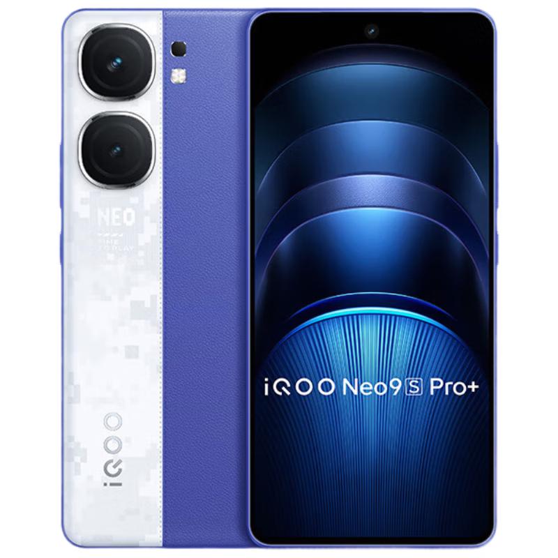 

vivo iQOO Neo9S Pro+ 5G Gaming Smartphone (CN version) 12GB+256GB