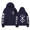 Japanese Animation Berserk Hoodies Men Fashion Long Sleeve Sweatshirts Women Casual Harajuku Streetwear Pullovers Sudaderas