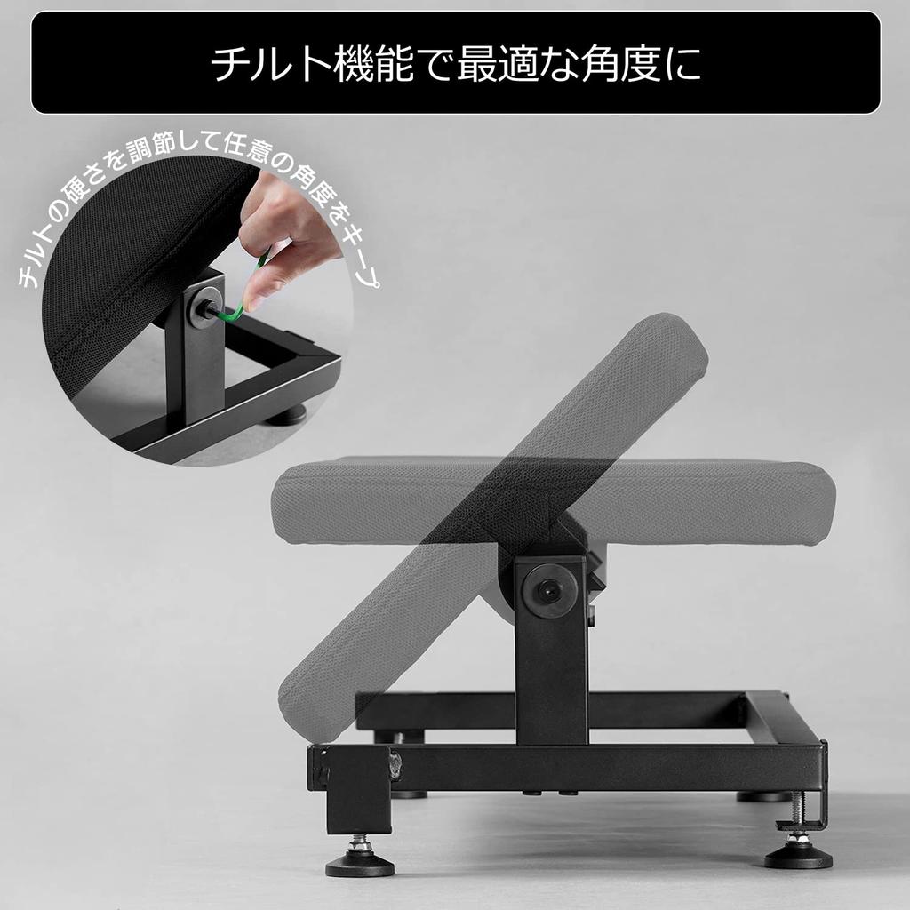 Bauhutte Neigbare Fußstütze Breit breit x 30cm Geräumiges Design zum Ausstrecken der Beine und Einstellbar auf Ihren bevorzugten Winkel bis 45 Stabil und weiches Urethan