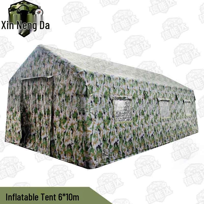 Xinnengda Outdoor Inflatable Command Tent