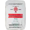 PVC Paste Resin Powder SY-Z140 for Foam and Drop Molding Products, Tarpaulin Labels