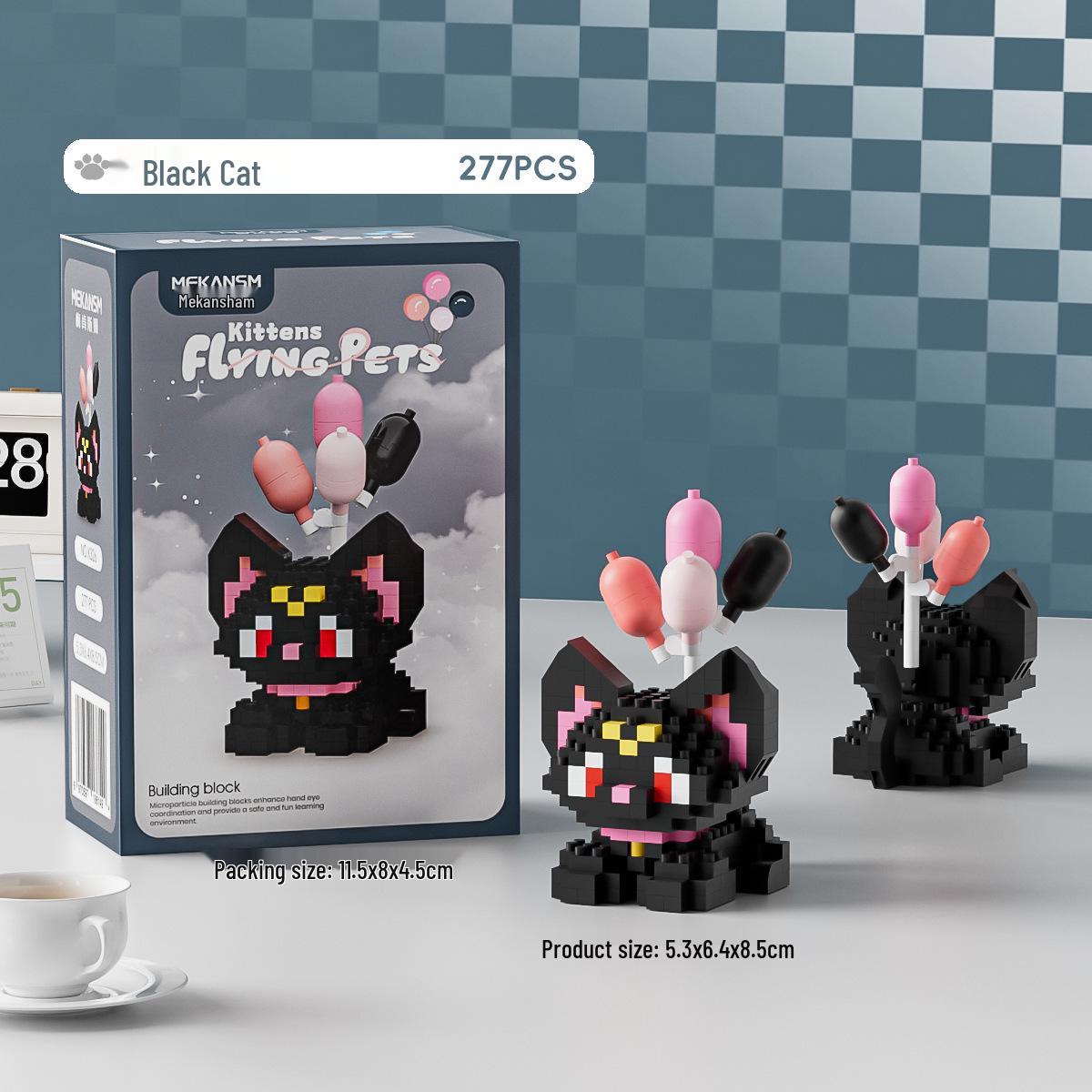 

Милий домашній улюбленець собака та кошеня мікроблоки сумісні з Лего освітній ігровий набір