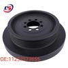 Crankshaft Pulley for BMW 3/5 Series (E60/E66/E90/E71/F02)