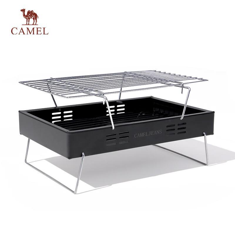 CAMELJEANS Portable Folding Charcoal BBQ Grill
