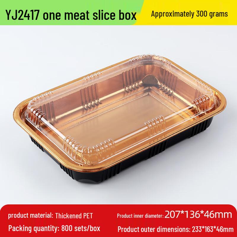 

Disposable Gold Plastic Meat Packaging Boxes