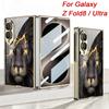 Luxus Galvanisiert Bemaltes Glas Case für Samsung Galaxy Z Fold 8 Ultra Äußerer Bildschirm Glas Schutzhülle für Galaxy Z Fold7 Hülle