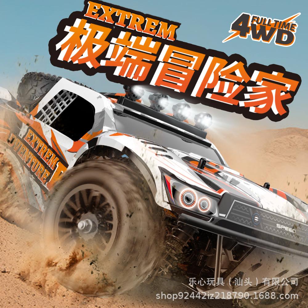 1:10 Scale High-Speed Drift Off-Road RC Car: Waterproof, Four-Wheel Drive, Remote Controlled