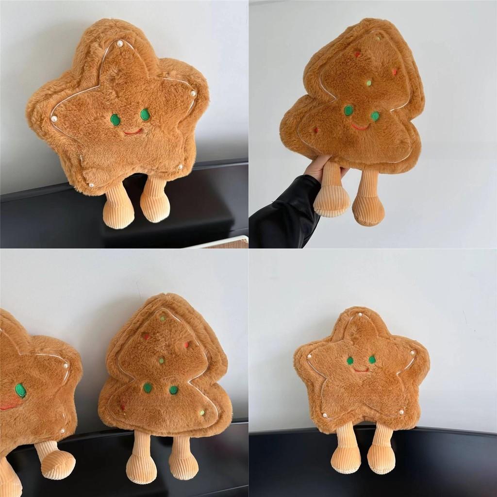 Tree Star Christmas Shaped Cookie Plush Toy Stuffed Doll Decoration Cartoon